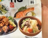 簡単・炊き込みご飯からのちらし寿司へGO作り方3写真