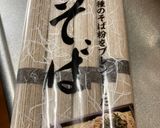 納豆蕎麦作り方8写真