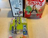 おかんレシピ𓀤𓀣高野豆腐の卵とじ作り方1写真