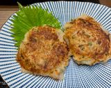 大根餅作り方9写真