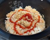炊飯器でお手軽!鶏肉ほろほろチキンライス作り方4写真