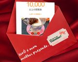 ☆練乳ミルクアイス☆小豆入り。5分完成作り方50写真