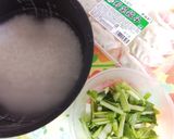 餃子の炊き込みご飯作り方1写真