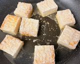 簡単！ご飯が止まらない！厚揚げの照り焼き作り方2写真