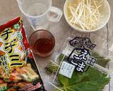 えごまともやしのチヂミ作り方1写真