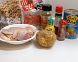 濃厚まろやか！マッサマンカレー作り方1写真