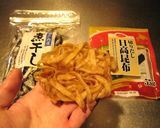 醤油味付け乾麺で作るかけうどん作り方1写真