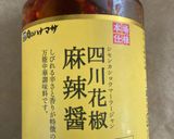 豚団子と春雨のスープ作り方4写真