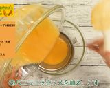 にんじんプリン作り方9写真