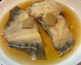 大ざっぱでもOK簡単カレイの煮付け作り方8写真