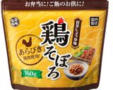 業スーの鶏そぼろで卵焼き♪作り方1写真