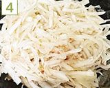 大根のおかか和え作り方4写真
