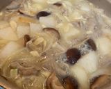 豚白モツの味噌煮込み作り方3写真