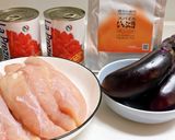 ダイエットに最適！スパイス無水カレー作り方1写真