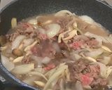 濃厚ハヤシライス デミグラスでプロの味作り方4写真