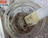ノンシュガー☆芋と米で作るあんこ作り方2写真