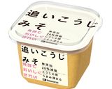 ふわふわ💕おとうふのごまみそドレッシング作り方1写真