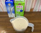 家族で飲める甘い豆乳コーヒー牛乳作り方3写真