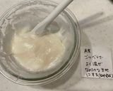 グルテンフリー　目で見てわかるいちご大福作り方7写真