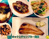 🌟[作り置きにも◎]定番ひじきの煮物作り方6写真