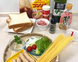 豚ひき肉とウインナーのパスタトースト作り方1写真