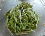 ツナと水菜のにんにく味噌和え作り方2写真