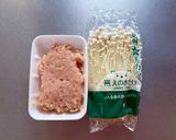えのき鶏つくね♡ネギごまポンでさっぱり✨作り方1写真