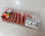 お刺身とパクチーの和風カルパッチョ作り方3写真
