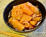 いか飯(いかめし) 冷凍イカで簡単!作り方7写真