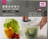 永谷園の焼豚炒飯の素を使ったレタス炒飯作り方17写真