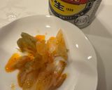 無限に食べれる干し海老と干し貝柱の中華粥作り方4写真