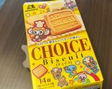 和栗の3層ベイクドチーズケーキ作り方1写真