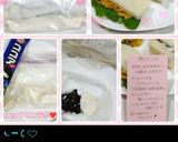 ☆練乳ミルクアイス☆小豆入り。5分完成作り方36写真
