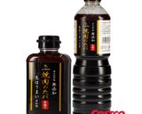 焼肉生だれでコストコ再現プルコギビーフ作り方1写真