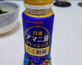 わかめとネバネバ野菜の和風ドレッシング作り方5写真