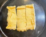 油揚げ焼いただけ作り方1写真