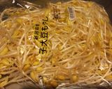 時短 省エネ 手間無し冷やし中華作り方1写真