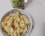 炊飯器で作る りんごの蒸しパン作り方1写真