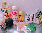 ＊鶏ひき肉と大葉のはんぺんふわふわ焼き＊作り方1写真