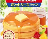 簡単材料少ない濃厚チョコケーキ作り方3写真