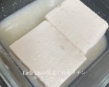 塩麹豆腐のステーキ　ポン酢味作り方1写真