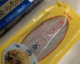 韓国春雨ともずく酢のヘルシー夏麺作り方3写真