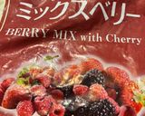 酒粕と水切りヨーグルトのパウンドケーキ作り方5写真