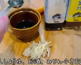 食物繊維たっぷりきくらげの美人たまご炒め作り方4写真