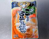 ごま豆乳キムチ鍋 と 〆のチーズうどん作り方1写真