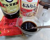 空心菜と豚肉のニンニク醤油炒め作り方5写真