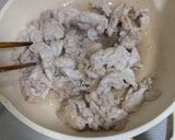 豚肉と大根としめじと長ネギの炒め物作り方3写真