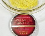 うちの味☆バター香る♬肉じゃがボール❤作り方26写真