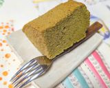 甘さひかえめ和風抹茶のシフォンケーキ作り方12写真