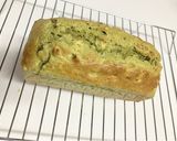 サツマイモのパウンドケーキ作り方8写真